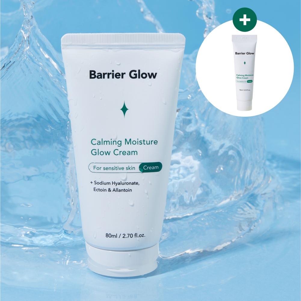 배리어글로우 속건조 물광 장벽 수분 주름개선 미백 보습 크림 80ml, 1개