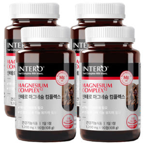 마그네슘 비타민B 컴플렉스 산화마그네슘 90정, 4개 맛있게 먹은 솔직 후기 - 상품 이미지 1