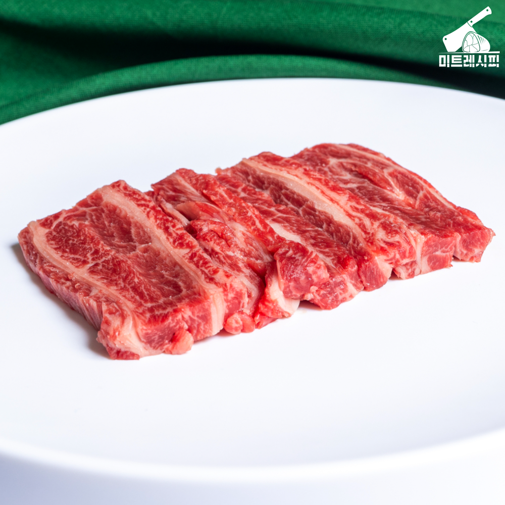 투플러스 나인 웻에이징 숙성한우 갈비살 200g 구이용 늑간살 본갈비살 갈비본살 투뿔나인 이미지 6