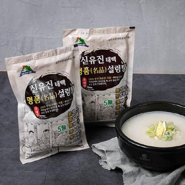 태백 신유진 가마솥 설렁탕 400g x 10개 (1개 추가증정) : 제이브 스토어