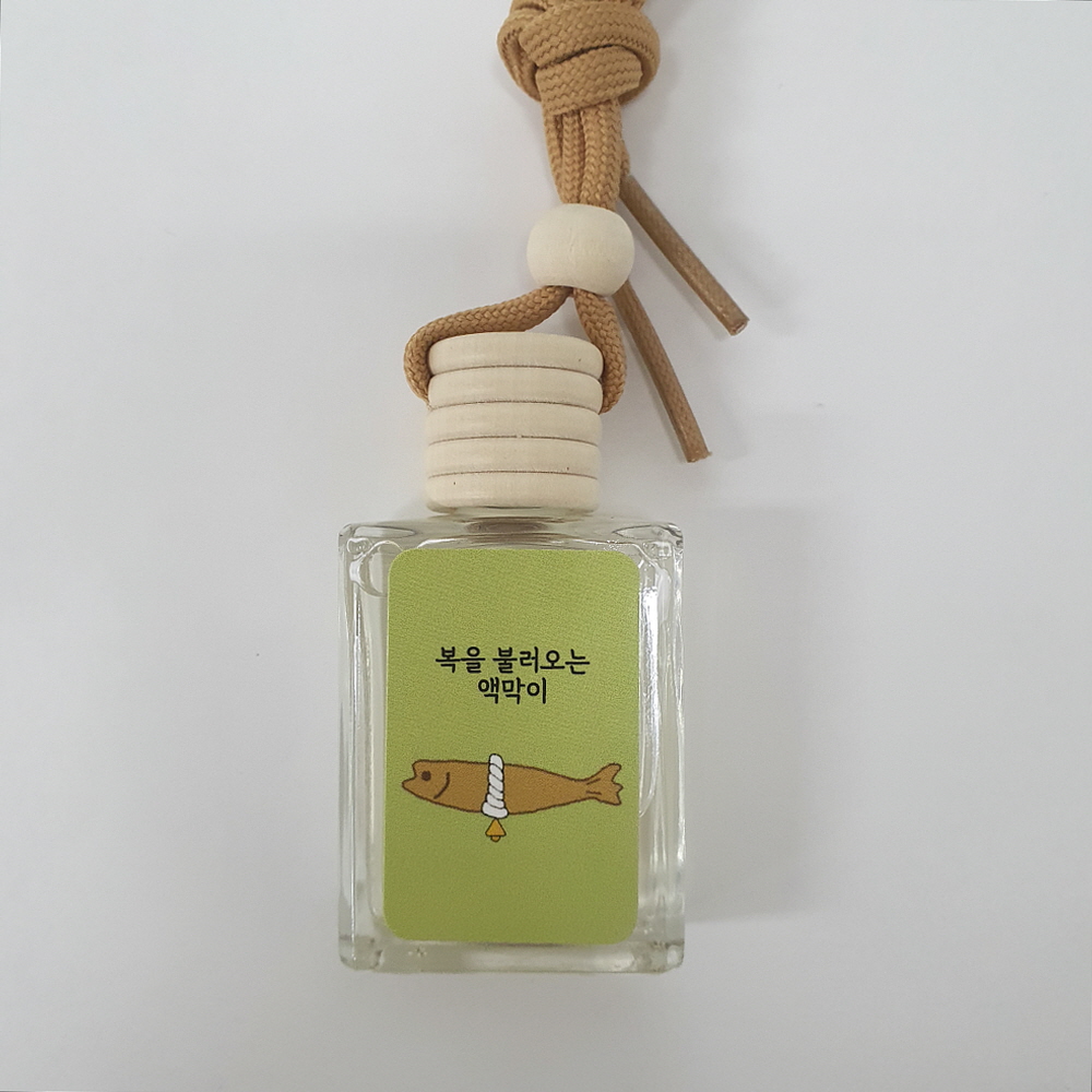 액막이 룸미러 미니 차량 방향제 만들기 공병 리필액 자동차 송풍구형 디퓨저 차 향수 diy 이미지 8