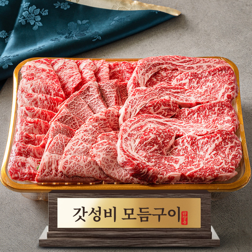 ++1 투뿔한우 [갓성비 구이용모둠세트 마장동 설로인 숙성로스 선물 사진 1