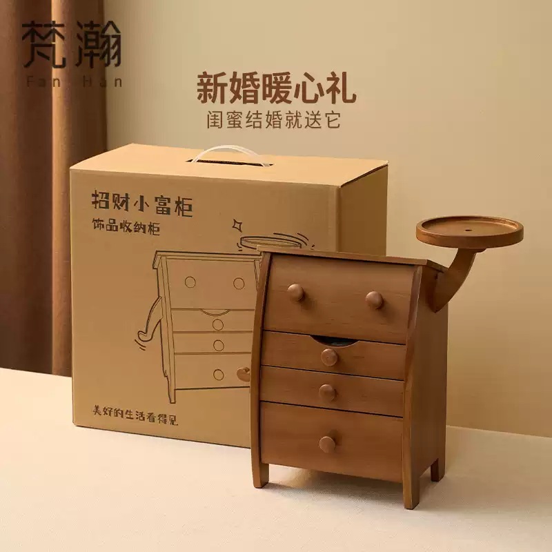 우드보석함 정리함 돌반지 반지 목걸이 상자 케이스 보관함 빈티지 귀걸이 미니 - 상세 이미지 2