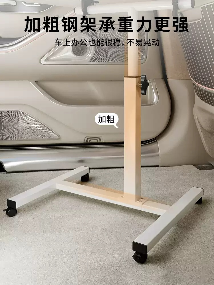 자동차테이블 책상 뒷자석 노트북 트레이 독서대 뒷좌석 접이식 식탁 선반 차량 - 상세 이미지 4