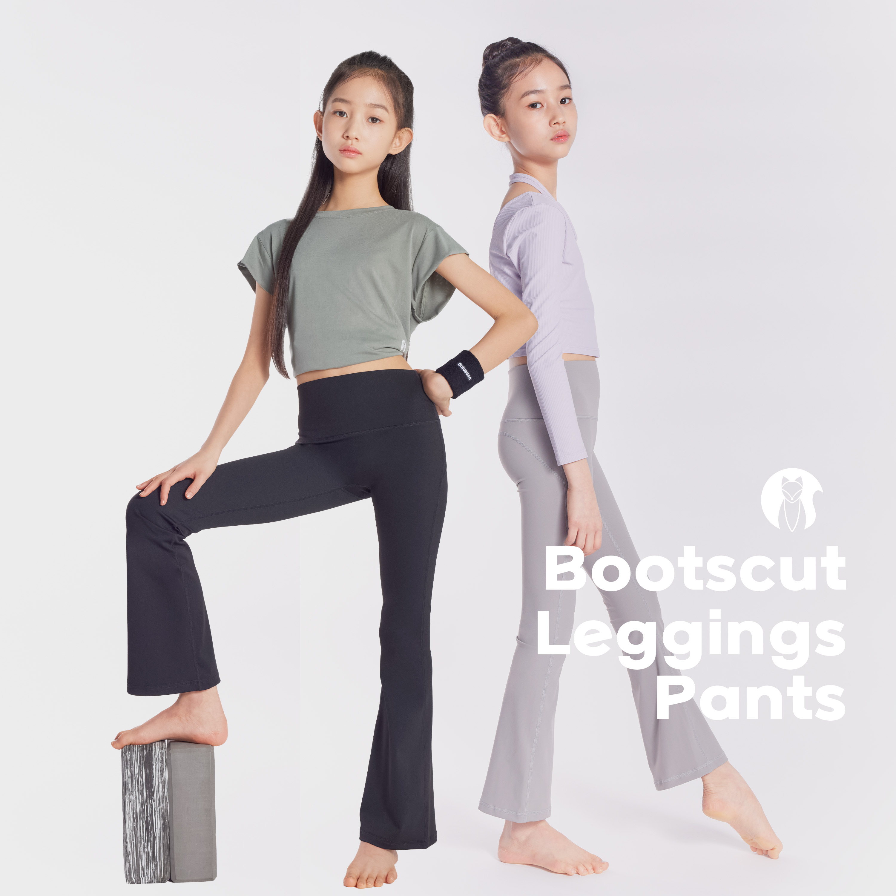 [발라사나]키즈요가복 컴포트 부츠컷 레깅스 팬츠 주니어 요가복 하의 제품 이미지