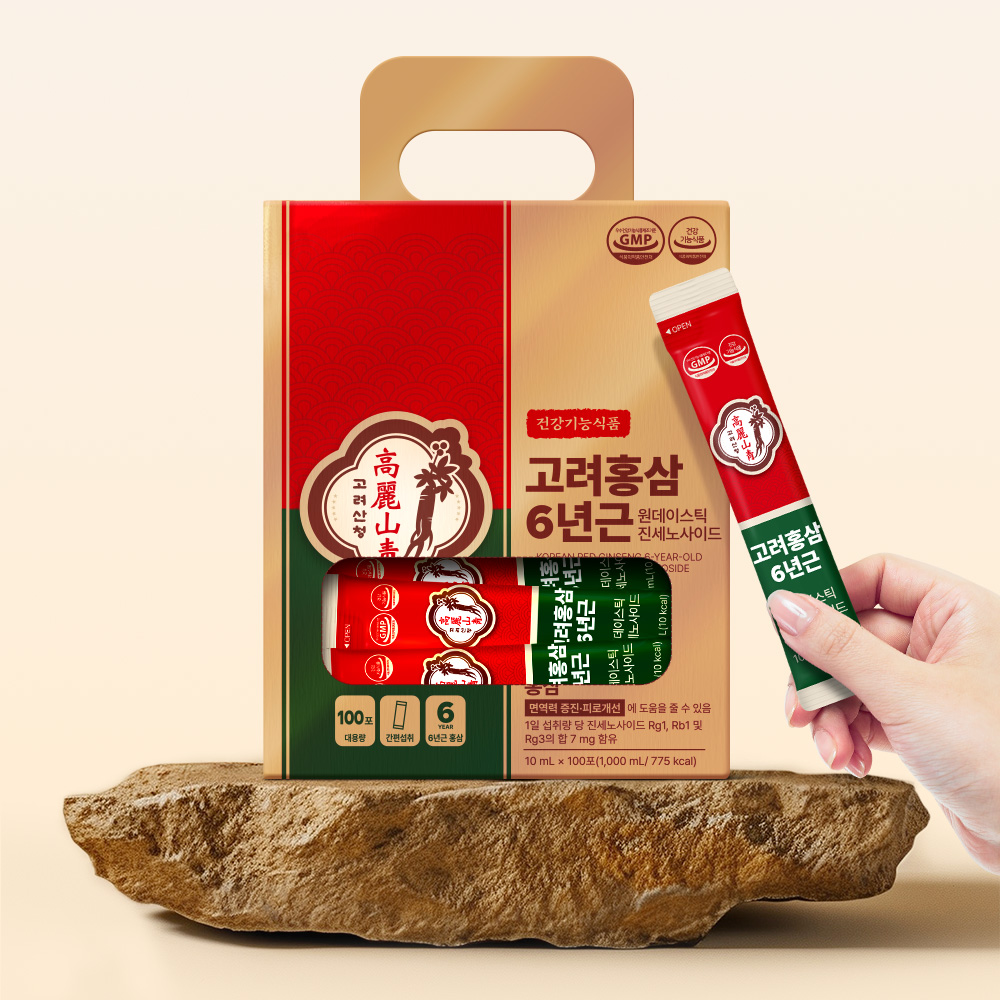 고려산청 6년근 홍삼 원데이스틱 진세노사이드 홍삼농축액 홍삼선물(쇼핑백 증정) - 상세 이미지 3