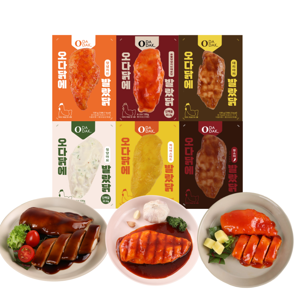 헬로틴 소스 닭가슴살 스테이크 100g, 30팩 오다닭 스팀 130g - 상세 이미지 2