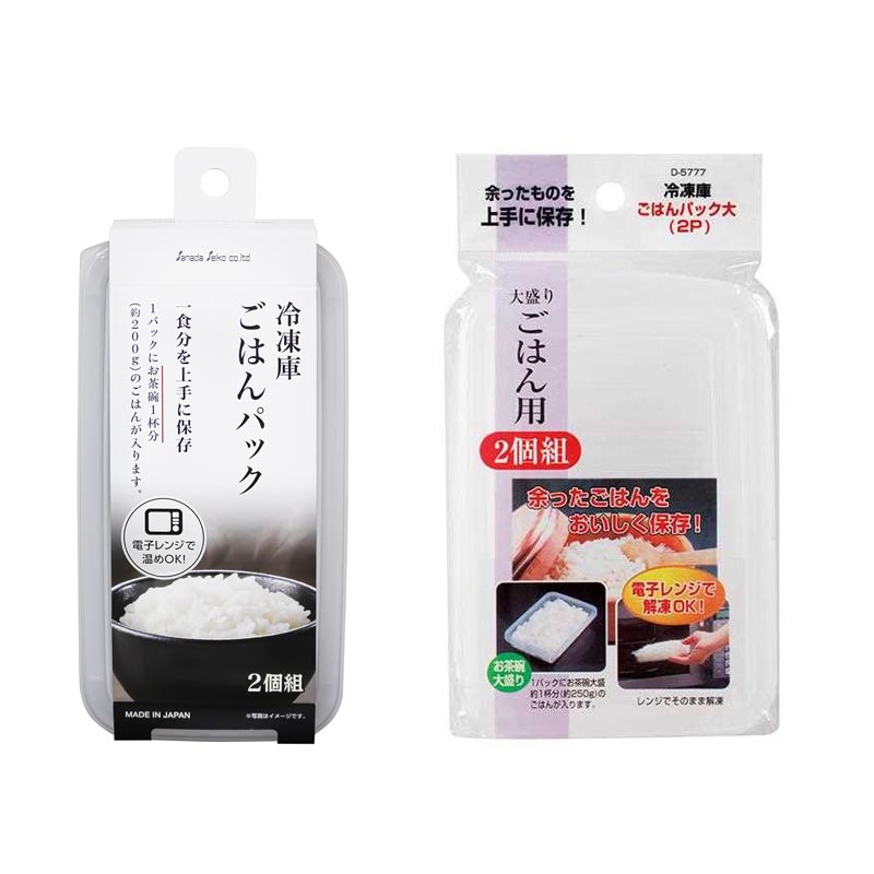 사각 냉동밥 보관용기(2p) 전자렌지 용기 밥 소분용기 밥팩 270ML - 상세 이미지 2