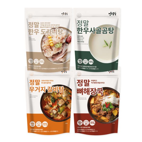 [본사직영][정마을] 정말 한우사골곰탕 / 뼈해장국 / 우거지갈비탕 / 한우도가니탕 모음전 한우사골곰탕 500g 10팩 : 제이브 스토어