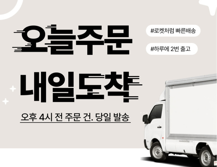 샘소나이트 기내용 확장형 캐리어 55cm 20인치 기내반입용 경량 여행용 폴리카보네이트 판매처 상세 정보 이미지 3
