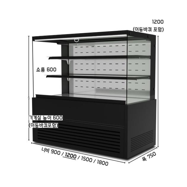 3단 오픈쇼케이스 1500 제과쇼케이스 냉장 음료수 케이크진열대 - 상세 이미지 5