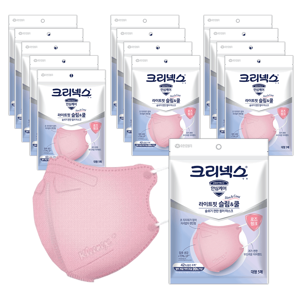 크리넥스 라이트핏 쿨마스크 Pink 대형 5PX14EA - 상품 이미지