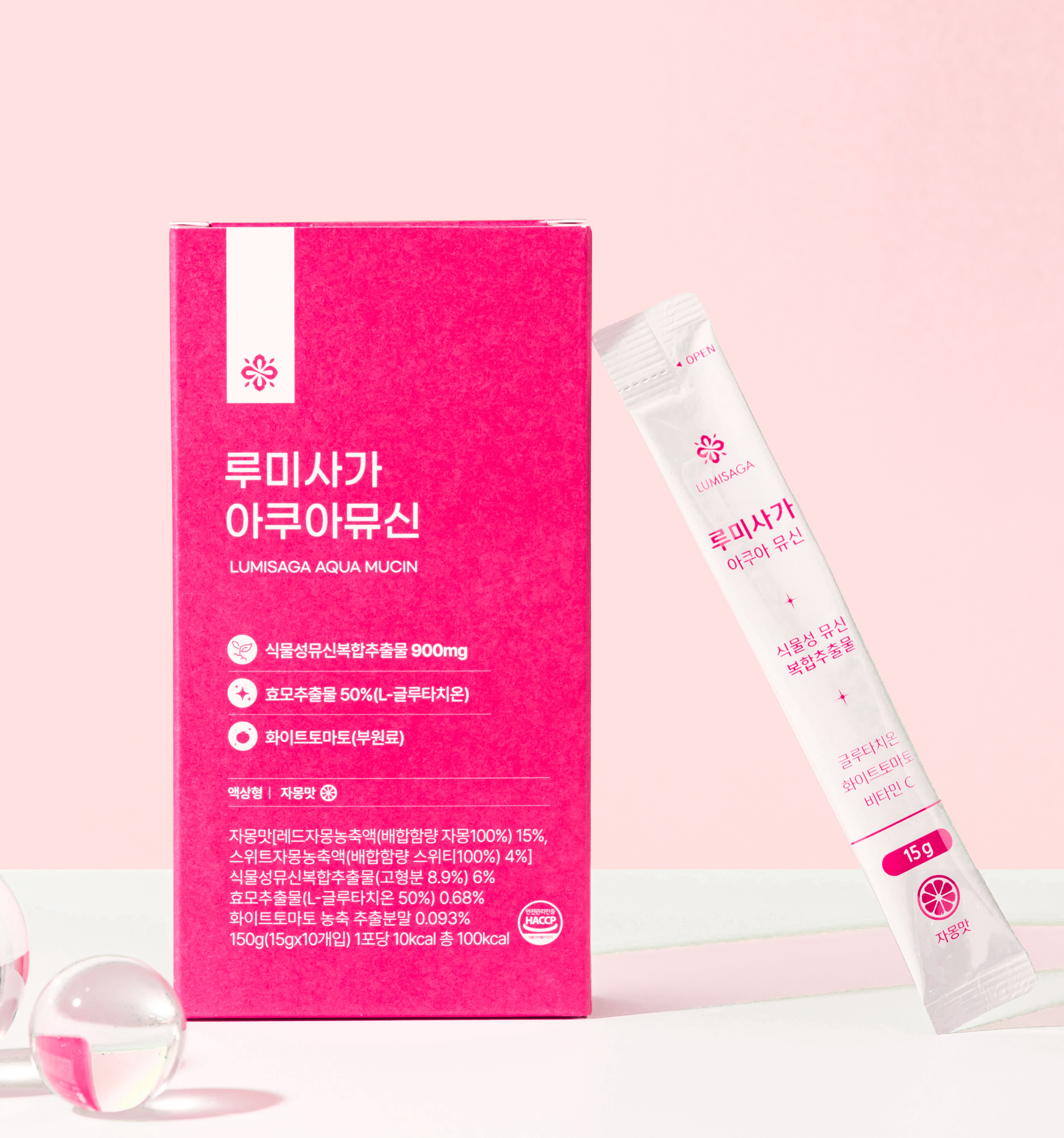 루미사가 뮤신 글루타치온 액상형 식물성 마시는 자몽맛 이너뷰티 아쿠아뮤신 10포, 2개 - 상품 이미지