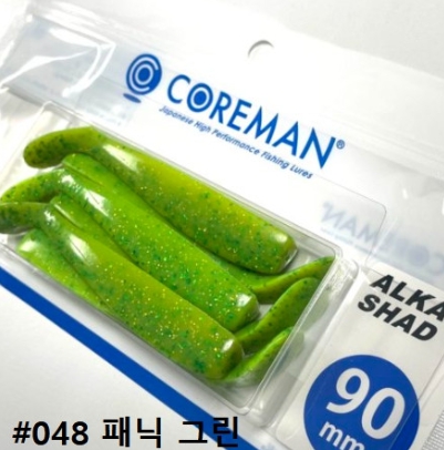 코어맨 알카리 쉐드 새드 농어 광어 바다 루어 웜 소프트베이트 048 패닉 그린, 9cm - 메인 이미지