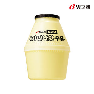 [글로벌 CEO's PICK] 빙그레 단지우유 바나나맛우유 240ml X... 맛있게 먹은 솔직 후기 - 상품 이미지 3