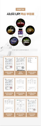 thumbnail-8