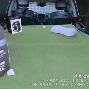 포켓베드 전기 장판 온열 매트 캠핑 2인용 차박 개봉기 | 실사용 후기 - 상품 이미지 3