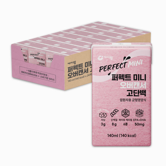 케어웰 퍼펙트 미니 오버캔서 고단백 140ml 24팩 암환자 영양식