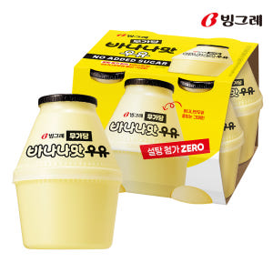 빙그레 단지우유 무가당 바나나맛우유 240ml X 16개 맛있게 먹은 솔직 후기 - 상품 이미지 1