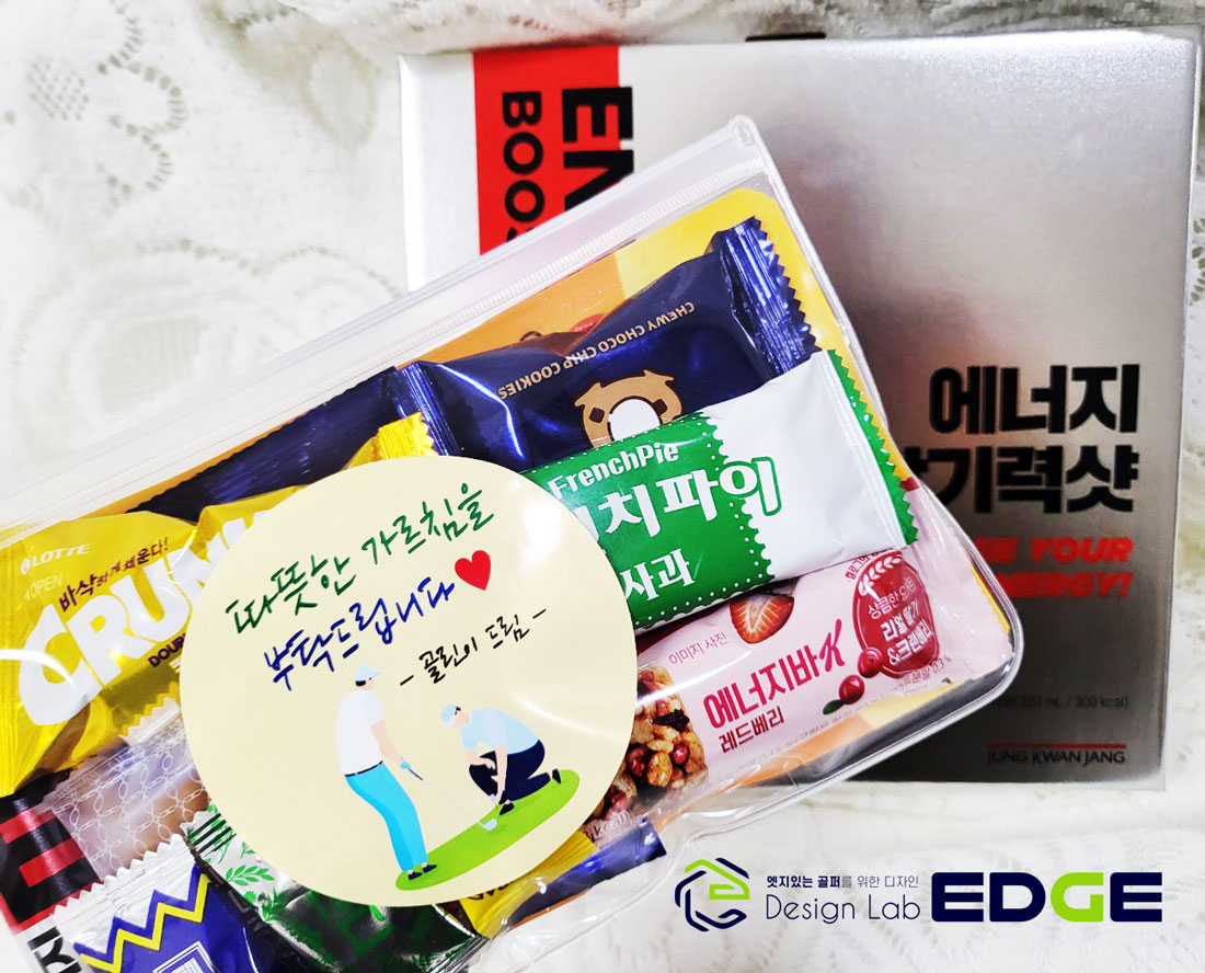 [109패키지] 골프간식 필드 정관장 버터오징어 A01골린이전용간식(여) - 상세 이미지 3