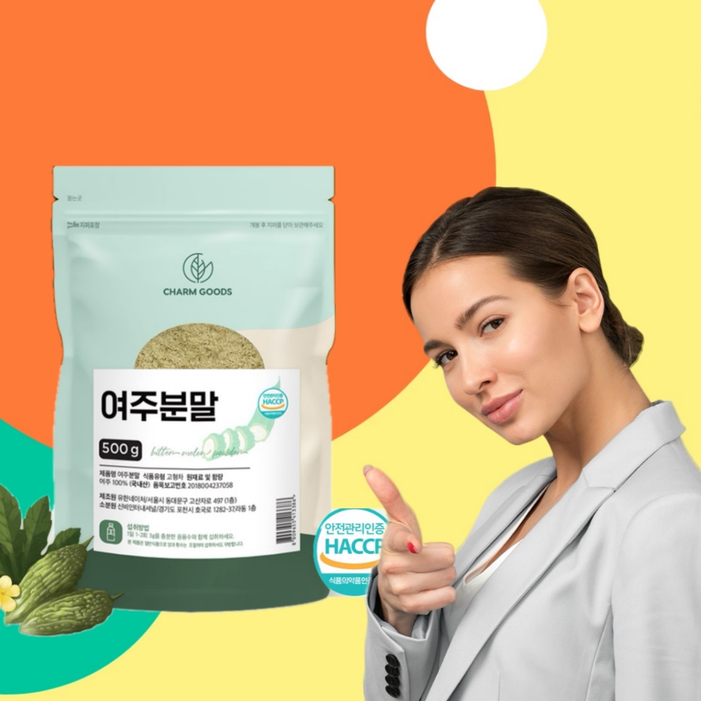 여주 여주분말 500g 2개