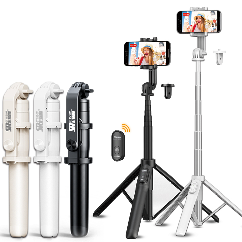 롱레인지 블루투스 셀카봉 삼각대 SEL-GT1550M