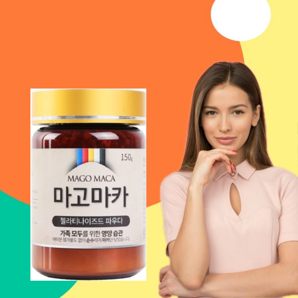 마고마카 마카 젤라티나이즈드 150g - 메인 이미지