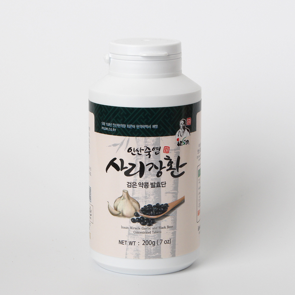 인산죽염 약콩 사리장환 200g - 상세 이미지 4