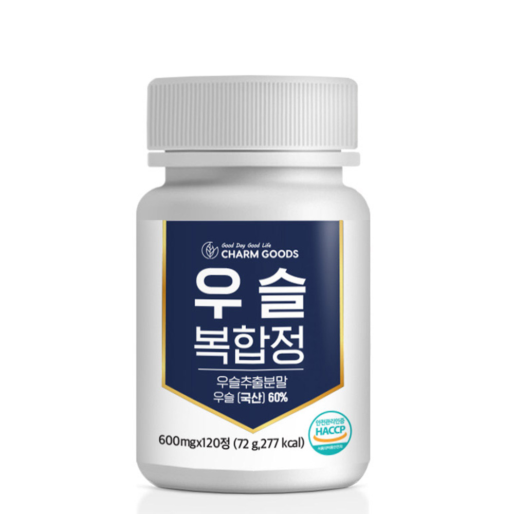 우슬등복합물 우슬추출분말 우술 고함량 국산 120정