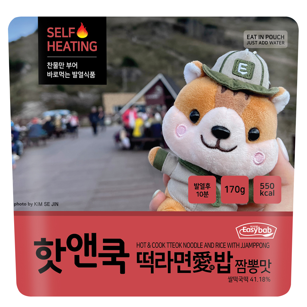 핫앤쿡 떡라면애밥 짬뽕 전투식량 발열도시락 비화식 등산 - 상세 이미지 2