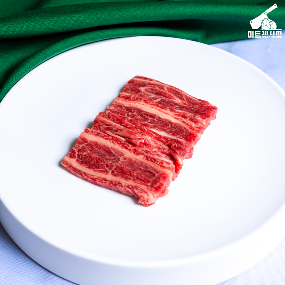 투플러스 나인 웻에이징 숙성한우 갈비살 200g 구이용 늑간살 본갈비살 갈비본살 투뿔나인 이미지 7