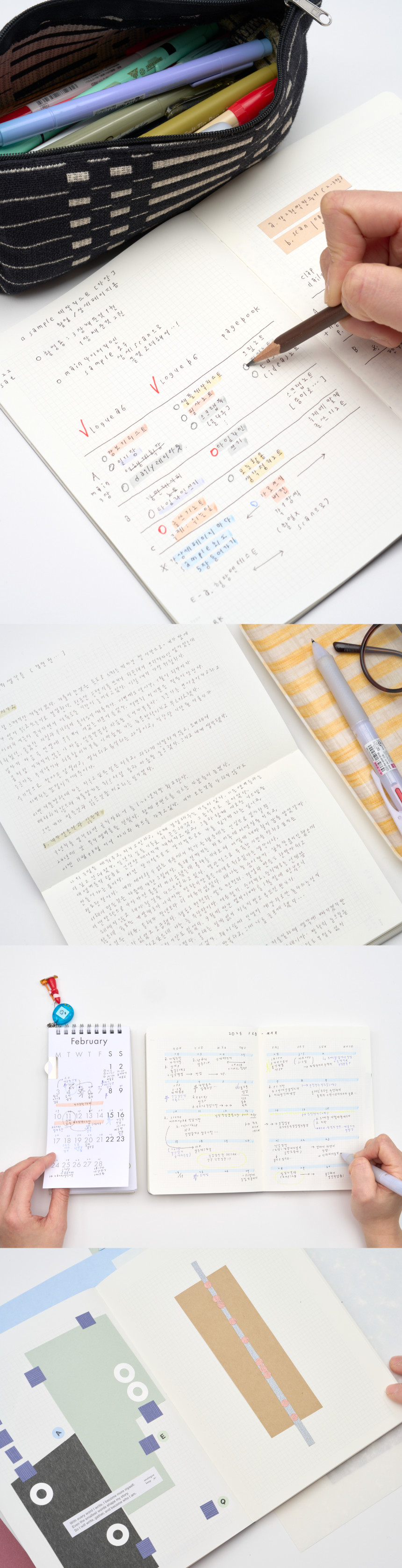 Analogue Keeper Logue Book B6