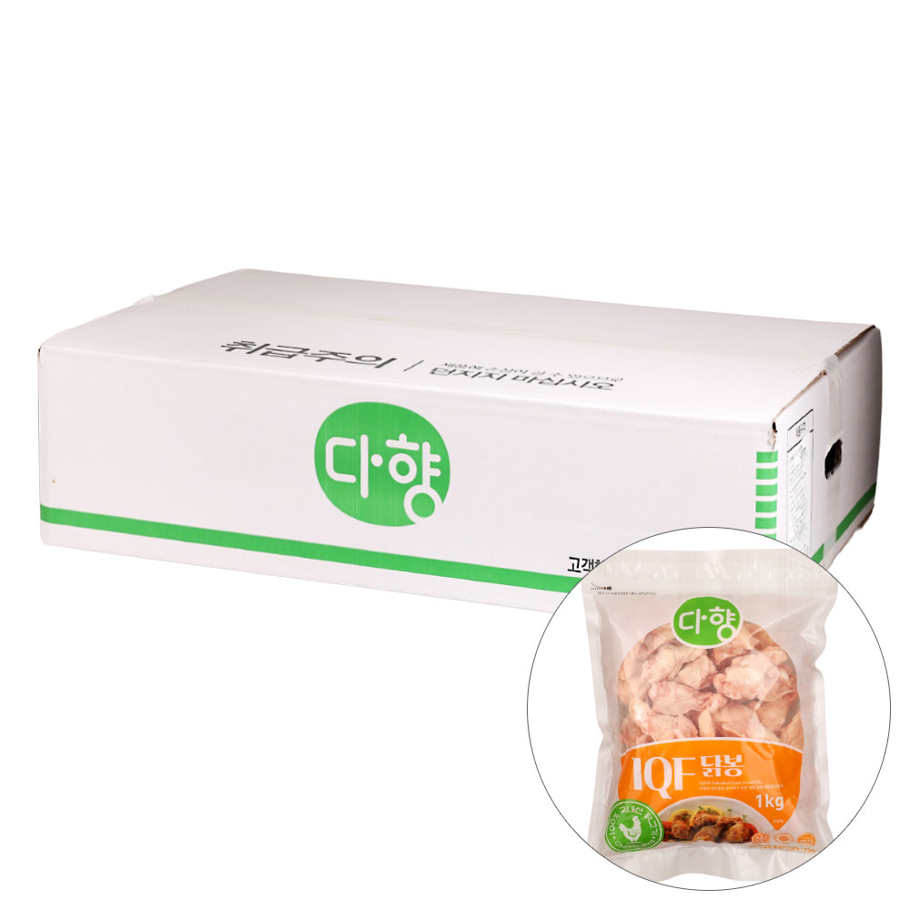 IQF닭봉 1KG/(주)다솔 BOX(10) : 장보자닷컴