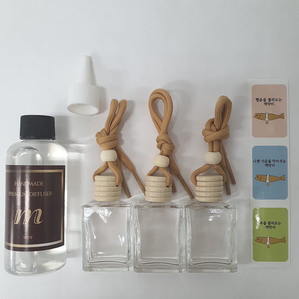 액막이 룸미러 미니 차량 방향제 만들기 공병 리필액 자동차 송풍구형 디퓨저 차 향수 diy - 상품 이미지