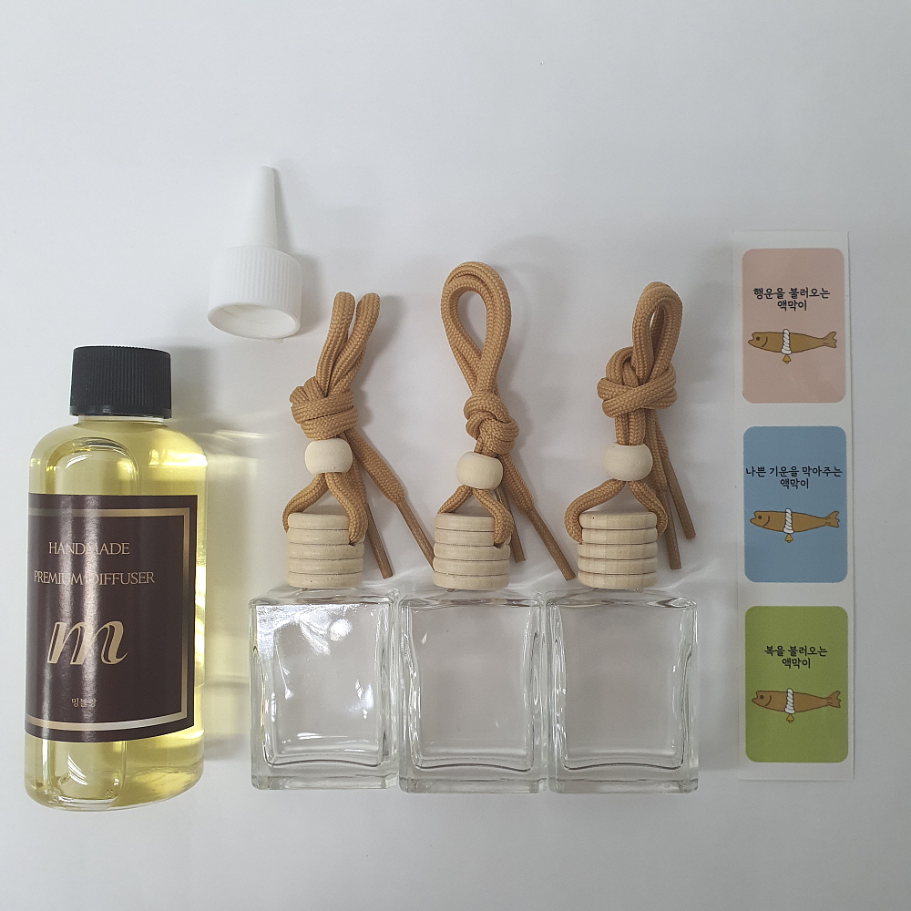 액막이 룸미러 미니 차량 방향제 만들기 공병 리필액 자동차 송풍구형 디퓨저 차 향수 diy - 상세 이미지 2