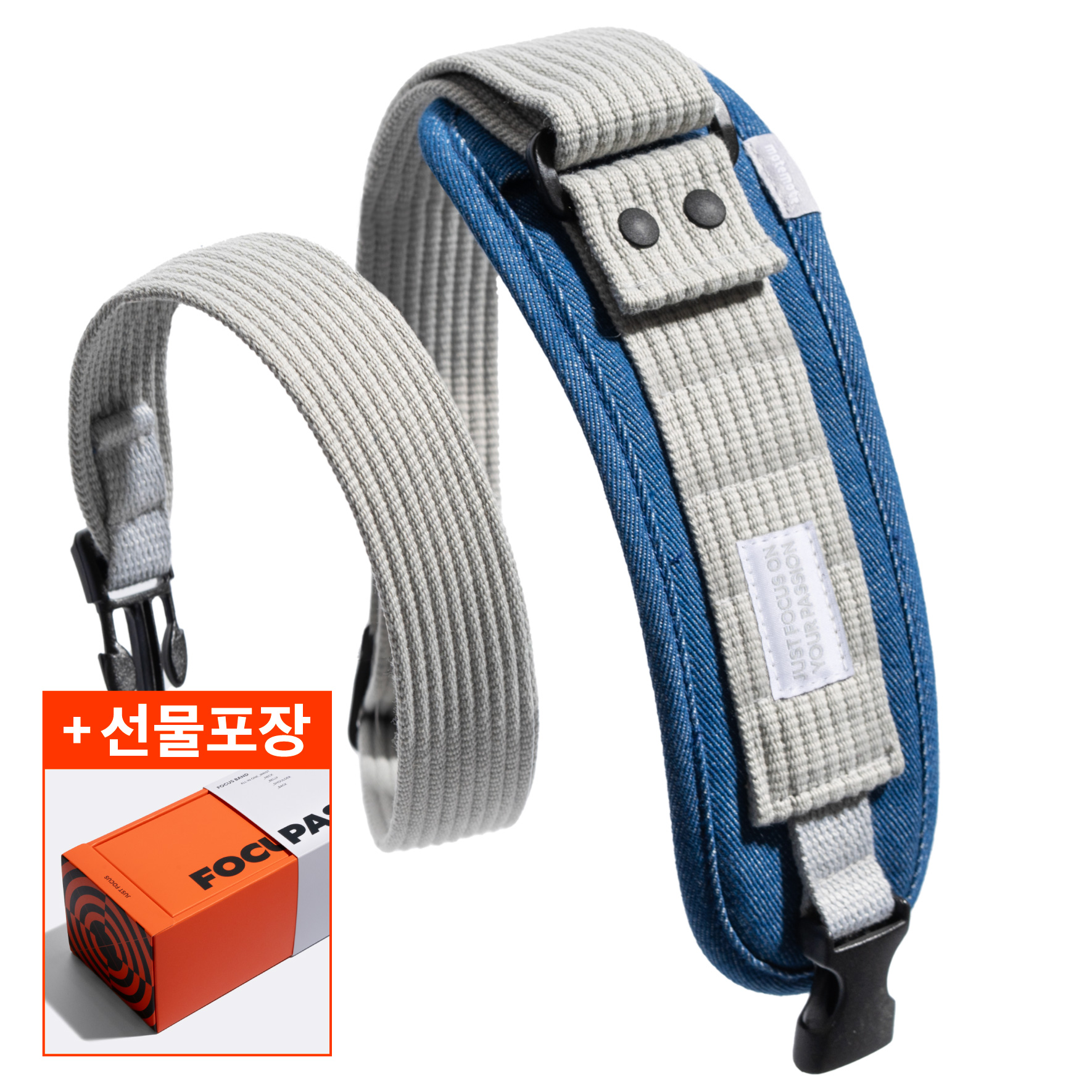 시리어스 근적외선 LED 포커스밴드 손목 발목 온열 찜질기 - 상세 이미지 2