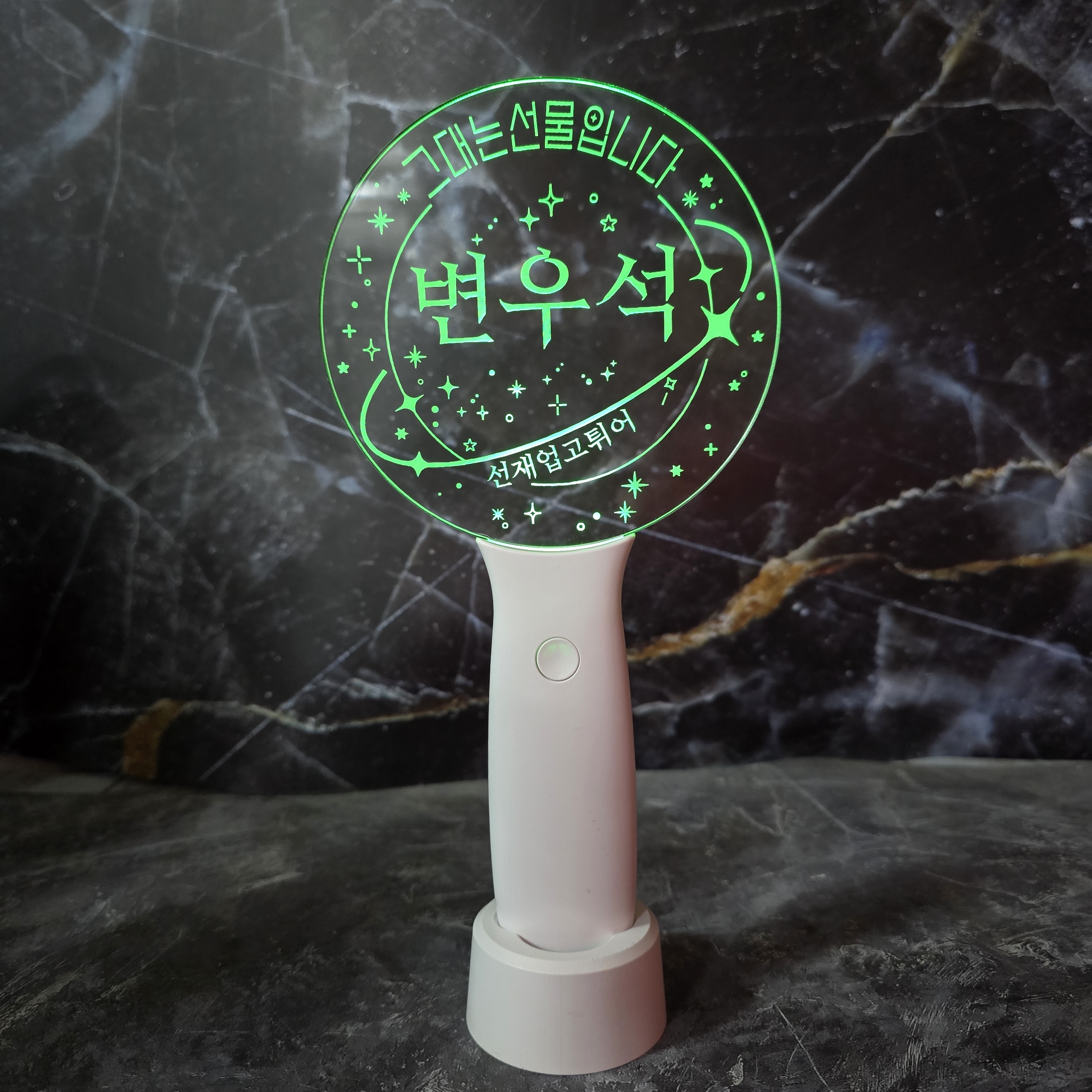 거치대 세트 응원봉 15색 LED 갤럭시 콘서트 행사 학예회 주문제작