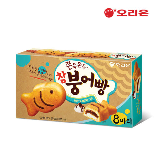 thumbnail-6