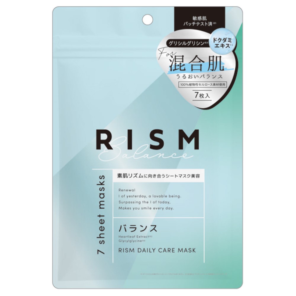 RISM 리즘 마스크팩 7매입 밸런스(피부트러블)