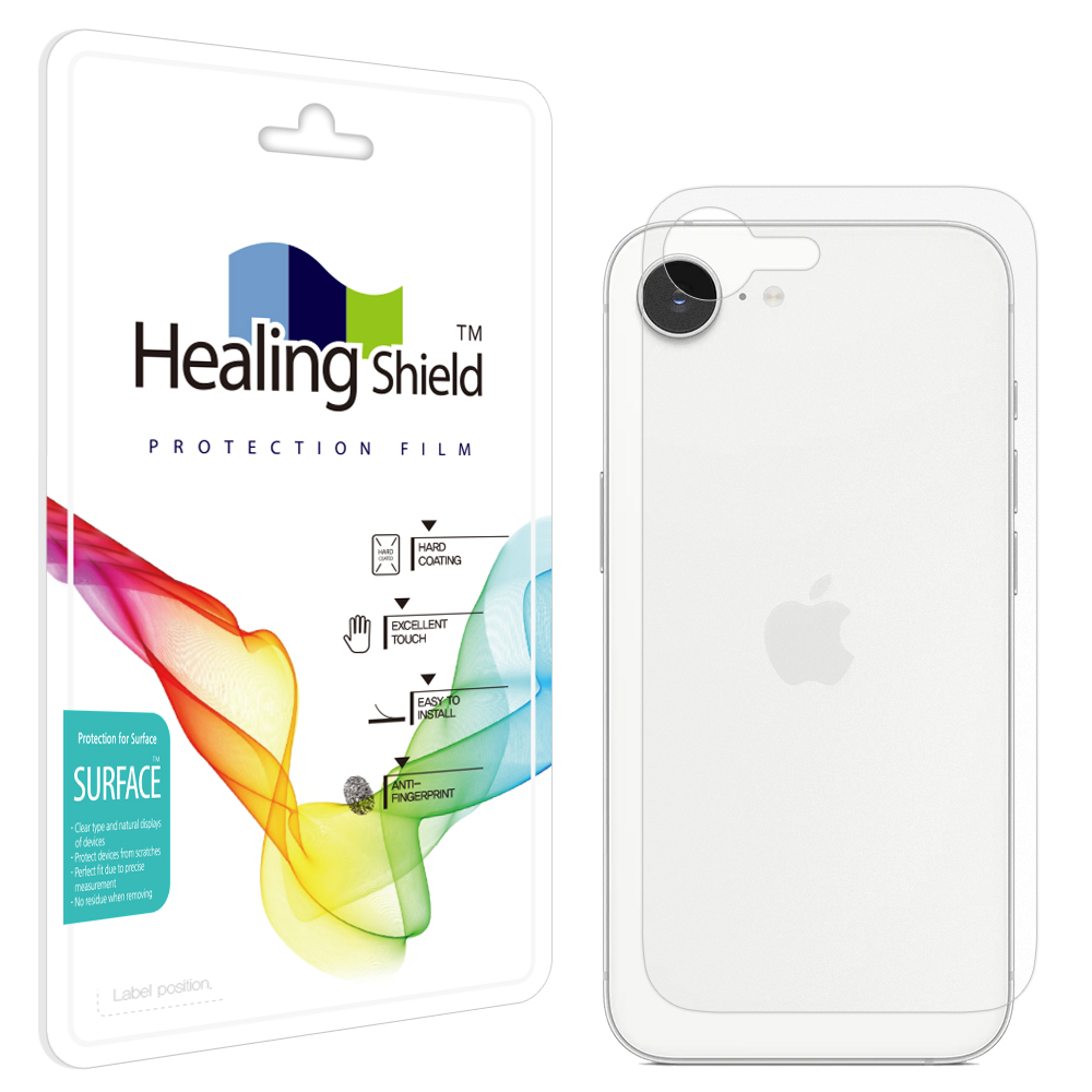 휴대폰 무광 후면보호필름 아이폰16E(SE4), 1매입