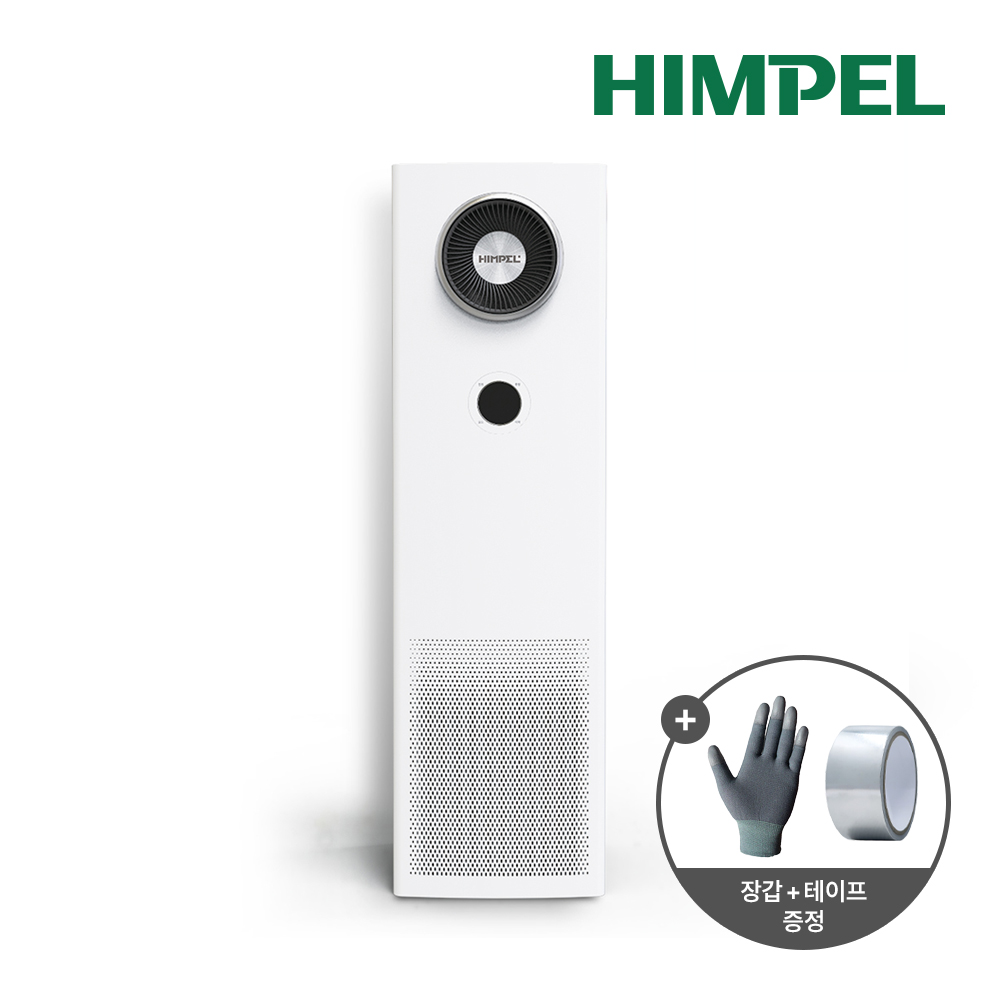 힘펠 휴벤S2 HRD2-400EGS-U