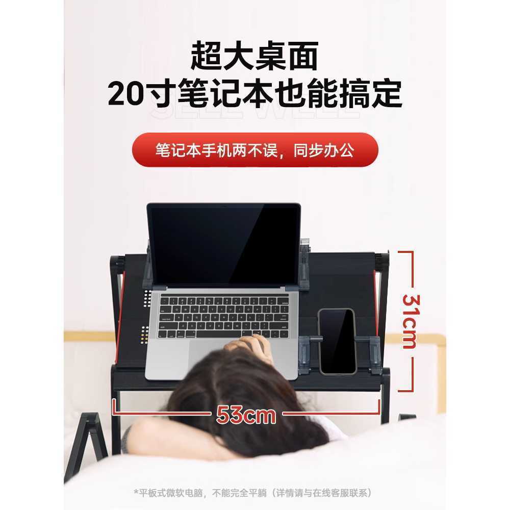 침대 노트북 거치대 누워서 접이식 각도조절 알루미늄 45cm - 상세 이미지 2