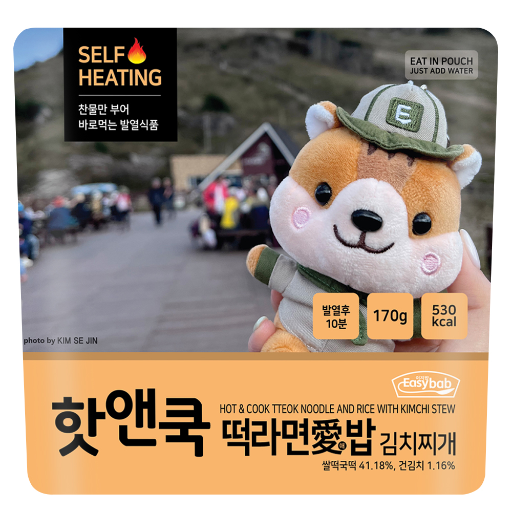 핫앤쿡 떡라면애밥 김치찌개 전투식량 발열도시락 비화식 등산 - 상세 이미지 2