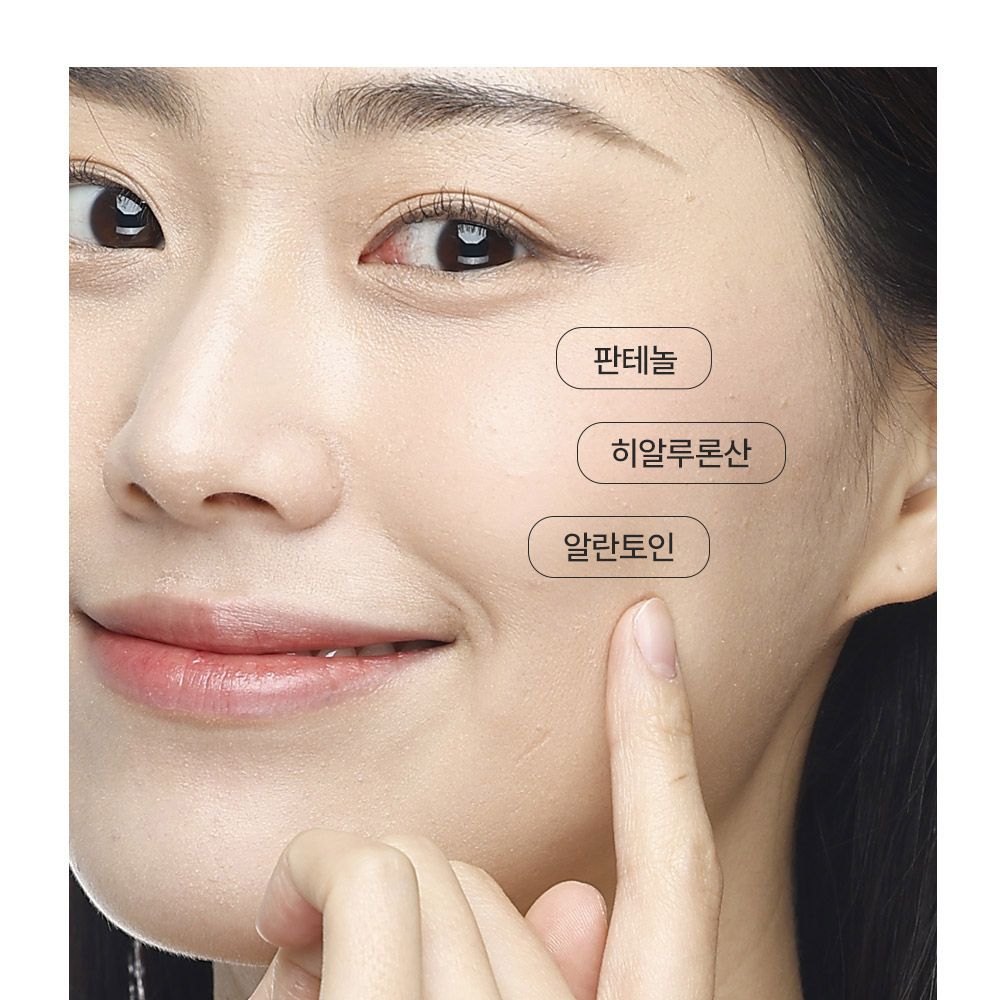 나이아신아마이드 미백세럼 기미잡티 앰플사용후기 피터앤랩스