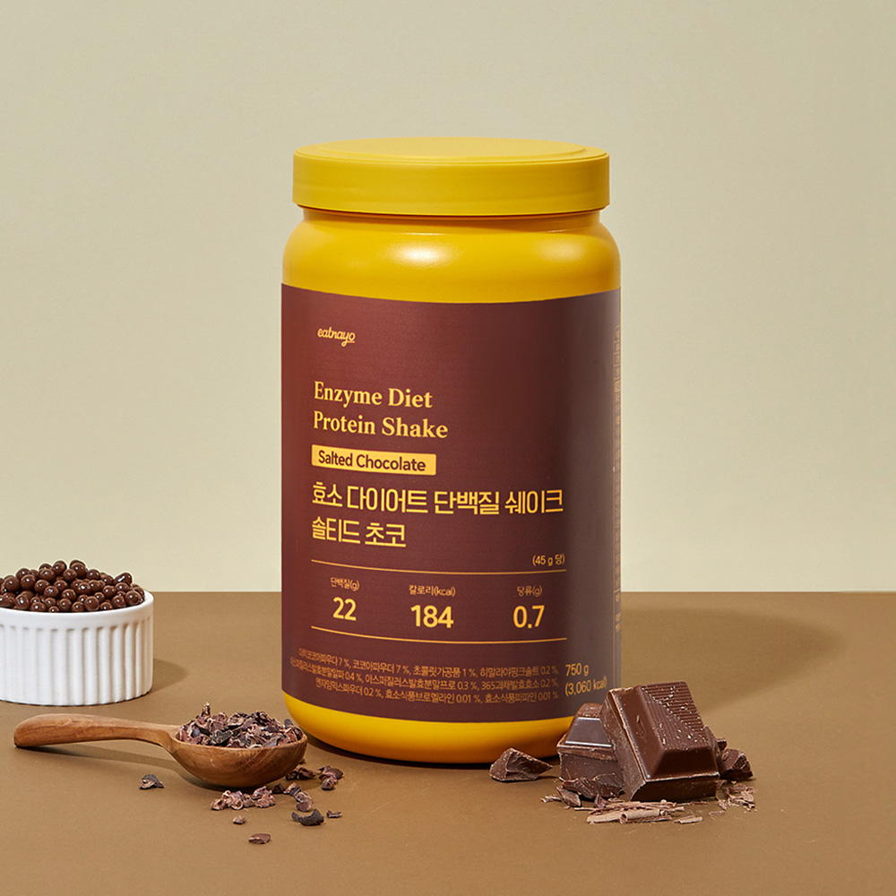 있나요 효소 다이어트 단백질 쉐이크 프로틴 대용량 식사대용 엔자임 프로틴 솔티드 초코, 750g, 1개