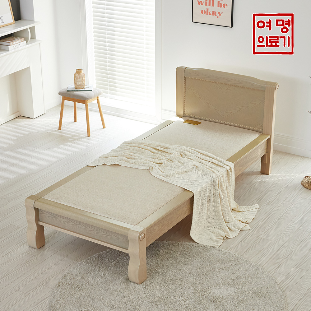 여명흙침대 아이보리 싱글 (가로1200x세로2200) 컴팩트 황토침대 - 상세 이미지 2