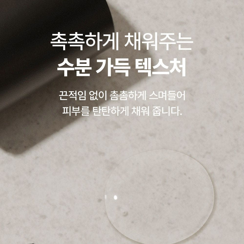 피터앤랩스 나이아신아마이드 세럼