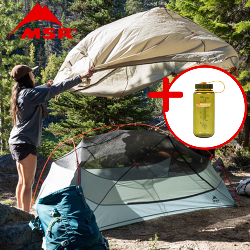 MSR 허바허바 LT 1P 25년형 백패킹텐트 1인용