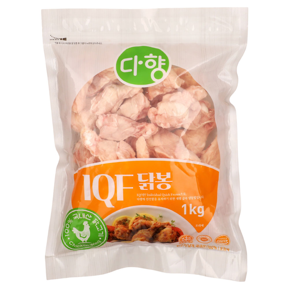 IQF닭봉 1KG/(주)다솔 : 장보자닷컴