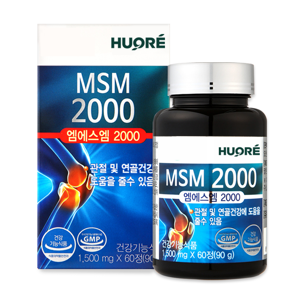 엠에스엠 MSM 식이유황 관절영양제 60정, 1개